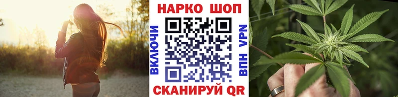 Сколько стоит Гатчина Alpha-PVP  KRAKEN ТОР  Меф мяу мяу 