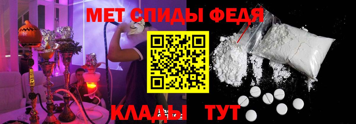 АМФ Premium Гатчина