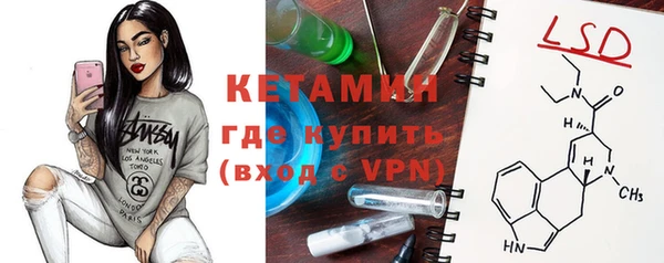 каннабис Белоозёрский
