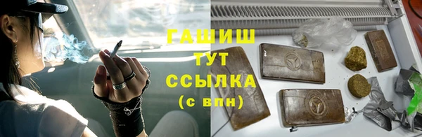 кокаин премиум Беломорск