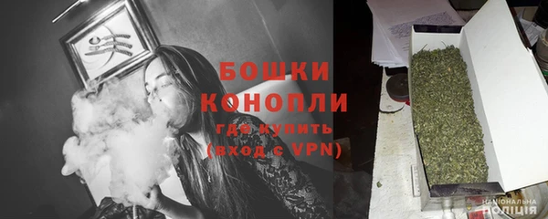 каннабис Белоозёрский