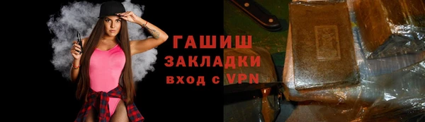 каннабис Белоозёрский