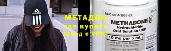 каннабис Белоозёрский