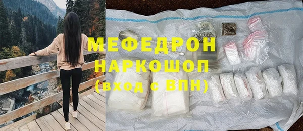 каннабис Белоозёрский
