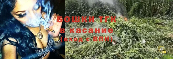кокаин премиум Беломорск