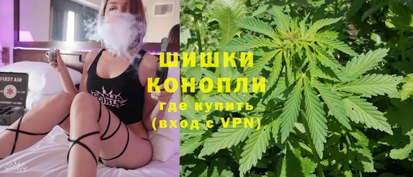 кокаин премиум Беломорск