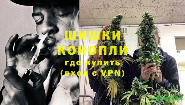 каннабис Белоозёрский