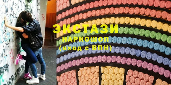 каннабис Белоозёрский