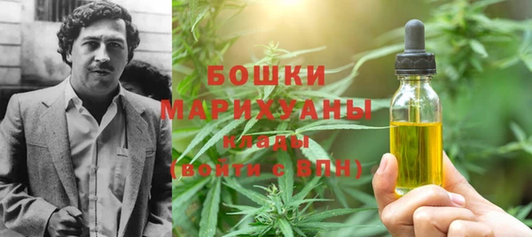 кокаин премиум Беломорск