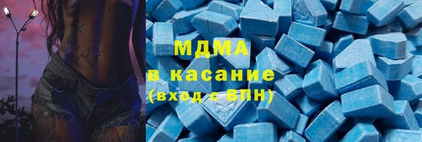 каннабис Белоозёрский