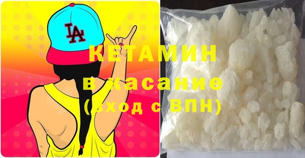 каннабис Белоозёрский