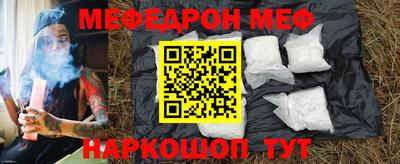 метадон Ликино-Дулёво