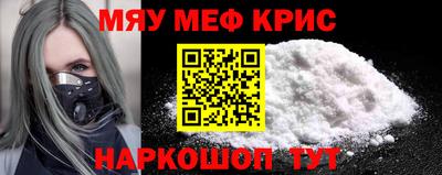 a pvp Ливны