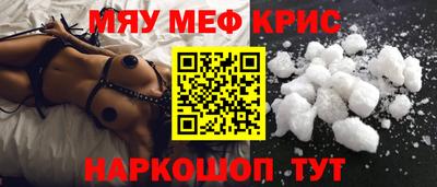 метадон Ликино-Дулёво