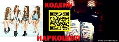метадон Ликино-Дулёво