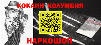 метадон Ликино-Дулёво