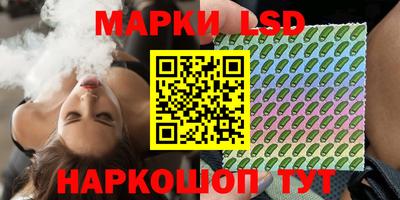 меф VHQ Лесосибирск