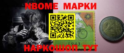 метадон Ликино-Дулёво