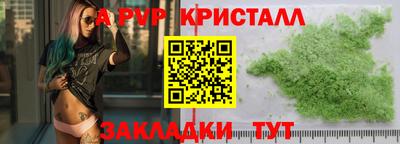 метадон Ликино-Дулёво