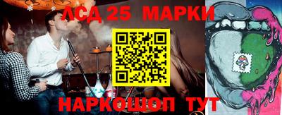 a pvp Ливны