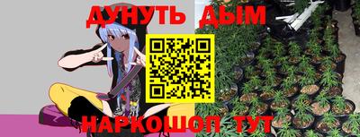 меф VHQ Лесосибирск