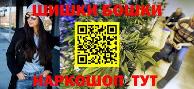 метадон Ликино-Дулёво
