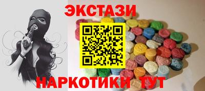 меф VHQ Лесосибирск