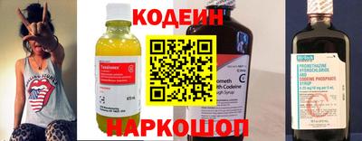 меф VHQ Лесосибирск