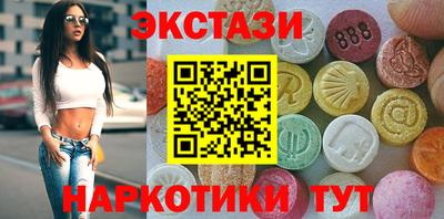 метадон Ликино-Дулёво