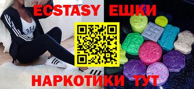 метадон Ликино-Дулёво