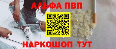 метадон Ликино-Дулёво