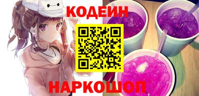 a pvp Ливны