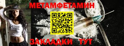 a pvp Ливны