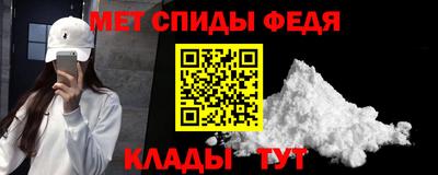 a pvp Ливны