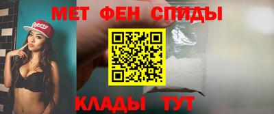 a pvp Ливны