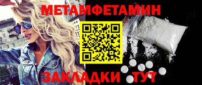 a pvp Ливны