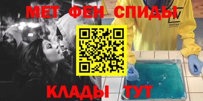 метадон Ликино-Дулёво