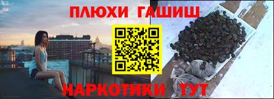 меф VHQ Лесосибирск