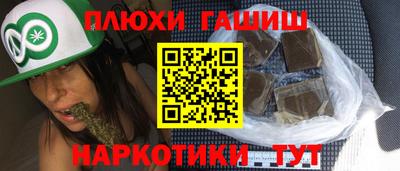 a pvp Ливны