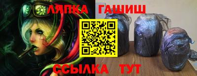 метадон Ликино-Дулёво