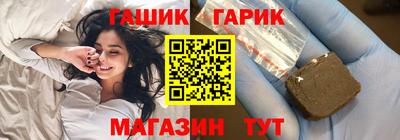 метадон Ликино-Дулёво