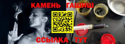 метадон Ликино-Дулёво