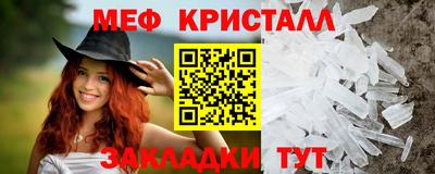 метадон Ликино-Дулёво