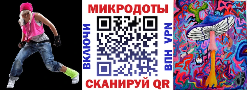 закладки  Гатчина  Галлюциногенные грибы Psilocybe 