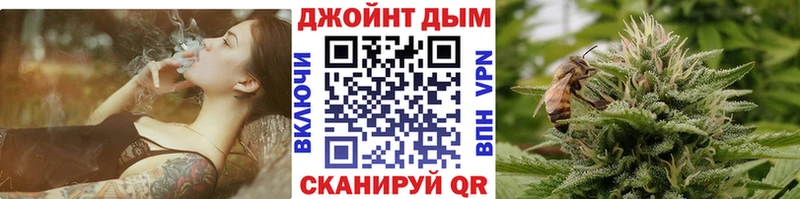купить   Гатчина  Бошки Шишки Ganja 